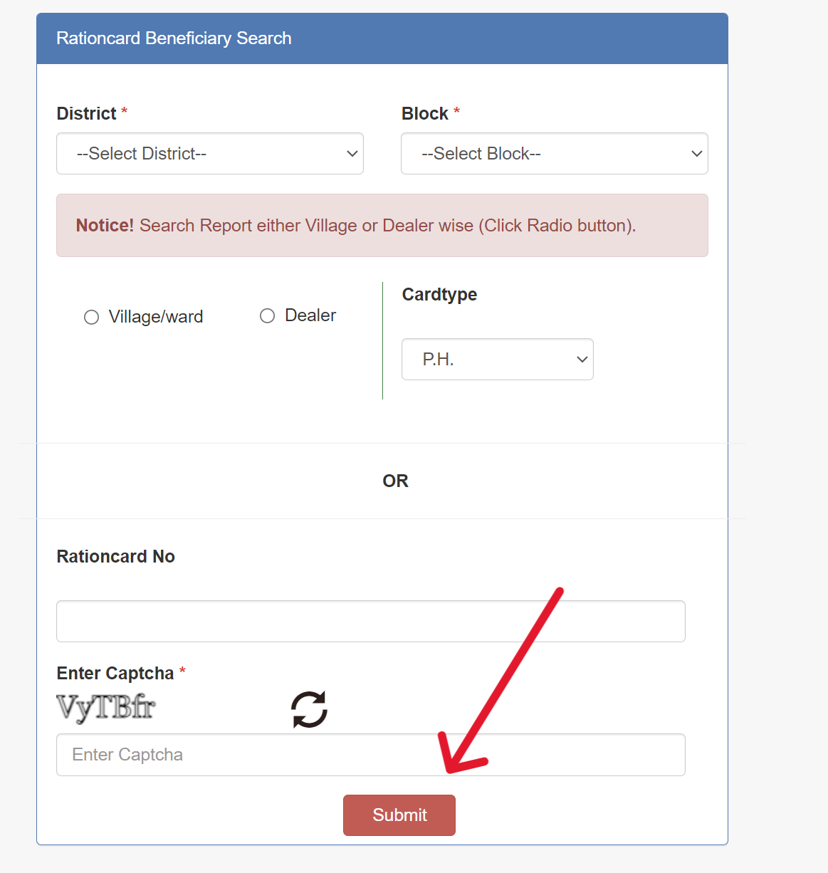 राशन कार्ड विवरण प्राप्त करें